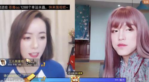 直播吃甜酸角讲娱乐圈瓜的女生,娱乐圈幕后瓜田风云 第2张 直播吃甜酸角讲娱乐圈瓜的女生,娱乐圈幕后瓜田风云 第2张