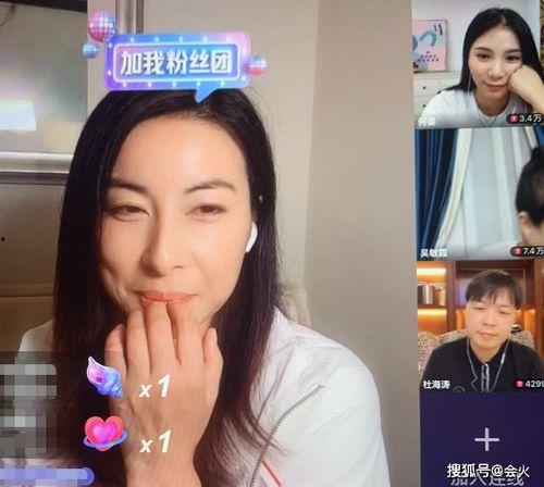 直播吃甜酸角讲娱乐圈瓜的女生,娱乐圈幕后瓜田风云 第3张 直播吃甜酸角讲娱乐圈瓜的女生,娱乐圈幕后瓜田风云 第3张