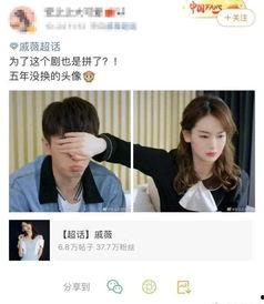 吃瓜娱乐微博头像图片女,微博头像女生展现独立强大,教你如何体面度过失恋期” 第3张 吃瓜娱乐微博头像图片女,微博头像女生展现独立强大,教你如何体面度过失恋期” 第3张