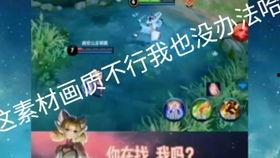 娱乐吃瓜配音视频素材无水印,无水印娱乐吃瓜配音素材，打造专属趣味短视频