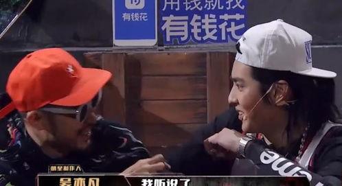 娱乐圈八卦吃瓜解说全集,揭秘明星幕后真相,吃瓜解说全集大揭秘 第2张 娱乐圈八卦吃瓜解说全集,揭秘明星幕后真相,吃瓜解说全集大揭秘 第2张
