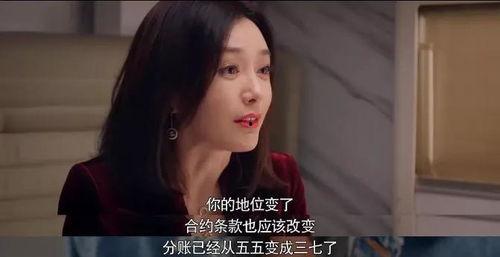 娱乐吃瓜结局是什么意思,揭秘娱乐圈大结局背后的真相与启示 第3张 娱乐吃瓜结局是什么意思,揭秘娱乐圈大结局背后的真相与启示 第3张