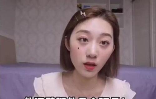 为了吃瓜进娱乐圈后红了,她如何一夜爆红? 第3张 为了吃瓜进娱乐圈后红了,她如何一夜爆红? 第3张