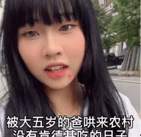 娱乐吃瓜酱三观一致,揭秘明星幕后故事，吃瓜群众的三观盛宴