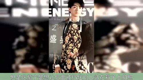 娱乐八卦吃瓜男主持人,吃瓜男主持人的八卦风云 第3张 娱乐八卦吃瓜男主持人,吃瓜男主持人的八卦风云 第3张