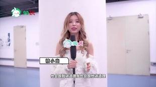 娱乐吃瓜小糖糖百度云,小糖糖吃瓜录 第2张 娱乐吃瓜小糖糖百度云,小糖糖吃瓜录 第2张