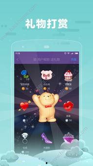 娱乐吃瓜小糖糖百度云,小糖糖吃瓜录 第3张 娱乐吃瓜小糖糖百度云,小糖糖吃瓜录 第3张