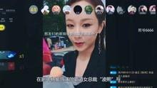 导演八卦吃瓜娱乐直播视频,直播揭秘娱乐圈八卦风云 第3张 导演八卦吃瓜娱乐直播视频,直播揭秘娱乐圈八卦风云 第3张