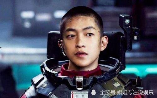 吃瓜爆料娱乐圈王星越,地铁出行展现亲民态度,引发网友热议 第3张 吃瓜爆料娱乐圈王星越,地铁出行展现亲民态度,引发网友热议 第3张
