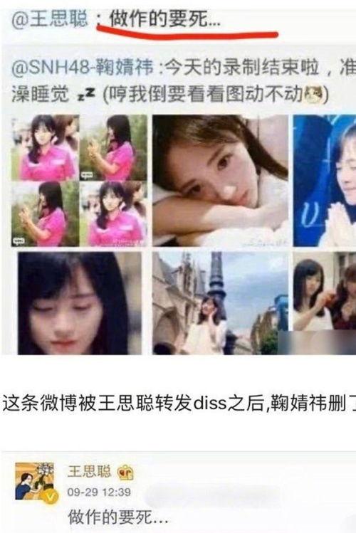 娱乐圈吃瓜在线看,在线观看热门事件解析