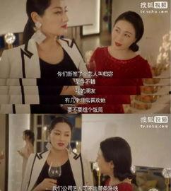 娱乐圈吃瓜在线看,在线观看热门事件解析 第2张 娱乐圈吃瓜在线看,在线观看热门事件解析 第2张