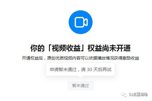 吃瓜娱乐收益怎么样知乎,知乎热议的副业新趋势 第2张 吃瓜娱乐收益怎么样知乎,知乎热议的副业新趋势 第2张