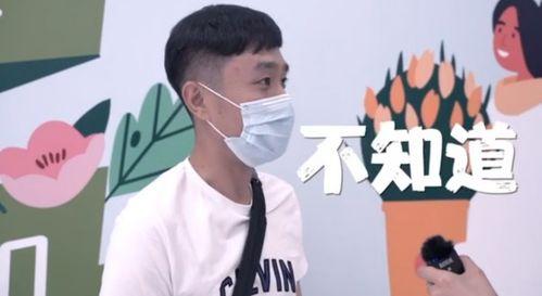 沈腾娱乐圈吃瓜事件视频,从喜剧之王到网络热议焦点 第3张 沈腾娱乐圈吃瓜事件视频,从喜剧之王到网络热议焦点 第3张