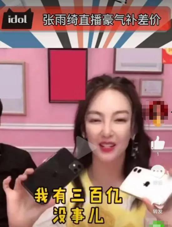娱乐圈吃瓜直播间不怕被告么,揭秘娱乐圈背后的法律风险与应对策略
