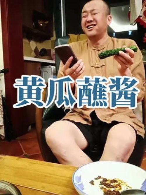 娱乐吃瓜酱第七天,揭秘娱乐圈幕后故事,带你领略明星真实生活 第3张 娱乐吃瓜酱第七天,揭秘娱乐圈幕后故事,带你领略明星真实生活 第3张