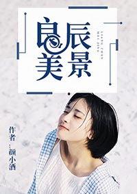 两位吃瓜教授娱乐圈小说,吃瓜教授的娱乐圈奇幻之旅 第3张 两位吃瓜教授娱乐圈小说,吃瓜教授的娱乐圈奇幻之旅 第3张
