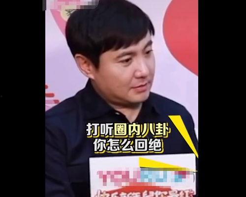 娱乐圈人士吃瓜是真的吗,真相还是谣言? 第2张 娱乐圈人士吃瓜是真的吗,真相还是谣言? 第2张