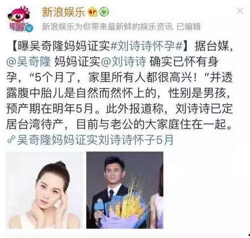 吃瓜娱乐案件最新进展,最新进展揭秘幕后真相  第2张