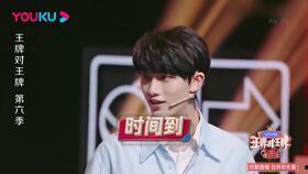 娱乐公司吃瓜事件真相视频,真相视频曝光背后的惊人内幕 第2张 娱乐公司吃瓜事件真相视频,真相视频曝光背后的惊人内幕 第2张