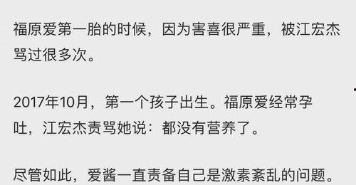 从年头到年尾娱乐圈吃瓜总结,从年初到年尾的精彩瞬间 第2张 从年头到年尾娱乐圈吃瓜总结,从年初到年尾的精彩瞬间 第2张