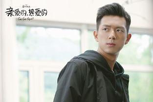 吃瓜小说双男主娱乐圈,双男主的吃瓜传奇 第2张 吃瓜小说双男主娱乐圈,双男主的吃瓜传奇 第2张
