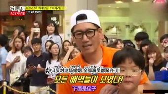娜姐娱乐吃瓜视频大全下载,揭秘娱乐圈幕后故事 第3张 娜姐娱乐吃瓜视频大全下载,揭秘娱乐圈幕后故事 第3张
