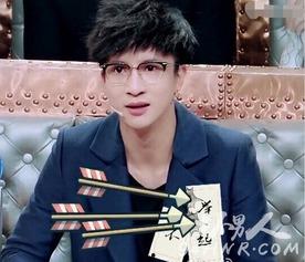 吃瓜娱乐薛之谦视频在线观看,在线观看，笑料连连  第2张