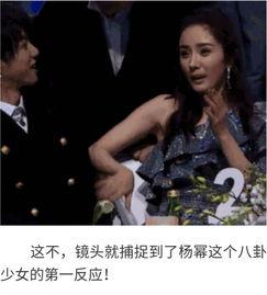 娱乐八卦吃瓜群众穿搭,吃瓜群众穿搭解析，揭秘娱乐圈潮流风向标