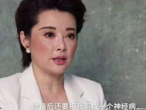 娱乐圈吃瓜人名叫什么,揭秘幕后真相的神秘推手 第2张 娱乐圈吃瓜人名叫什么,揭秘幕后真相的神秘推手 第2张