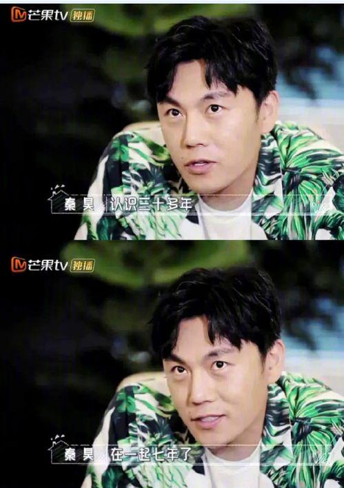 女主在娱乐圈吃瓜文小说,吃瓜女主的逆袭之路