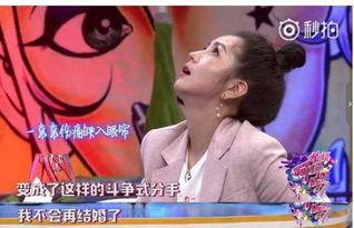 两个人吃瓜娱乐圈,娱乐圈双星同台吃瓜大揭秘 第2张 两个人吃瓜娱乐圈,娱乐圈双星同台吃瓜大揭秘 第2张