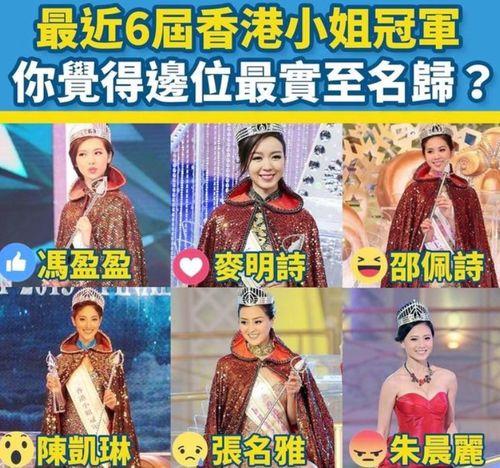 娱乐圈吃瓜千金小说,吃瓜成瘾,逆袭人生 第3张 娱乐圈吃瓜千金小说,吃瓜成瘾,逆袭人生 第3张