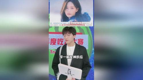 2023年度娱乐圈吃瓜,揭秘年度十大热点事件