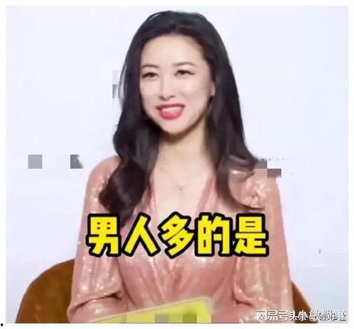 娱乐圈吃瓜爆料大神是谁,揭秘幕后真相与热点追踪 第2张 娱乐圈吃瓜爆料大神是谁,揭秘幕后真相与热点追踪 第2张