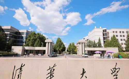 娱乐吃瓜酱洛阳理工学院,传承千年文化，培育时代英才