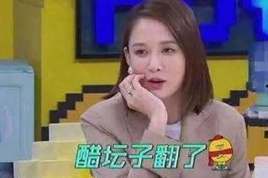 娱乐吃瓜酱当你认真谈恋爱,甜蜜与争议并存的故事