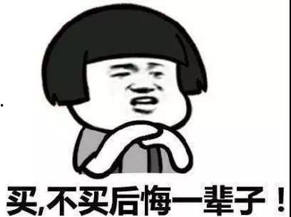 娱乐吃瓜酱艾特你的对象,四十岁还自称男孩 第2张 娱乐吃瓜酱艾特你的对象,四十岁还自称男孩 第2张