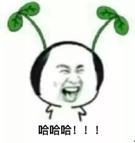 娱乐吃瓜酱艾特你的对象,四十岁还自称男孩 第3张 娱乐吃瓜酱艾特你的对象,四十岁还自称男孩 第3张