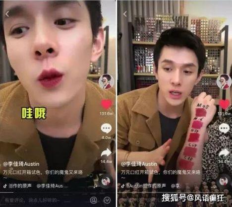 湾湾娱乐圈吃瓜直播间,八卦风云，明星幕后真相大曝光