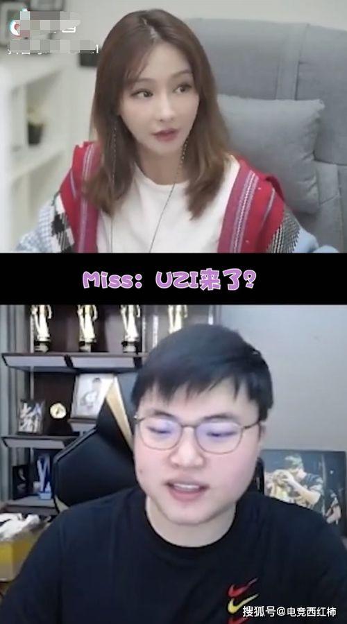 湾湾娱乐圈吃瓜直播间,八卦风云,明星幕后真相大曝光 第2张 湾湾娱乐圈吃瓜直播间,八卦风云,明星幕后真相大曝光 第2张