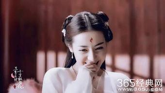 迪丽热巴娱乐吃瓜君是谁,揭秘明星幕后故事 第3张 迪丽热巴娱乐吃瓜君是谁,揭秘明星幕后故事 第3张