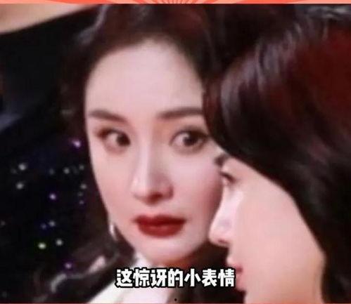 吃瓜看娱乐圈是真的吗,吃瓜群众的视角 第3张 吃瓜看娱乐圈是真的吗,吃瓜群众的视角 第3张