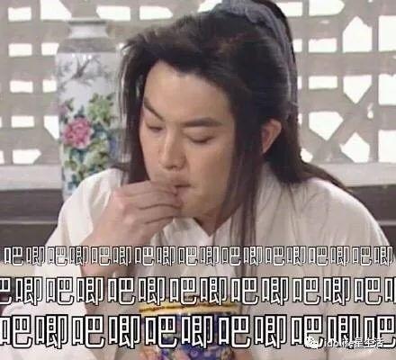 娱乐圈八卦吃瓜整合帖,揭秘明星幕后故事与生活点滴 第2张 娱乐圈八卦吃瓜整合帖,揭秘明星幕后故事与生活点滴 第2张