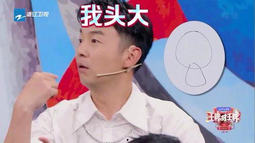 吃瓜娱乐杨幂是谁的徒弟 第3张 吃瓜娱乐杨幂是谁的徒弟 第3张