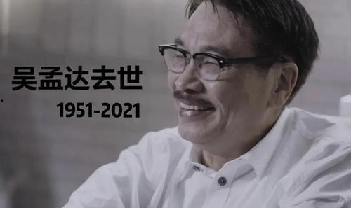 娱乐圈吃瓜群众账号有哪些,揭秘热门八卦背后的故事 第3张 娱乐圈吃瓜群众账号有哪些,揭秘热门八卦背后的故事 第3张