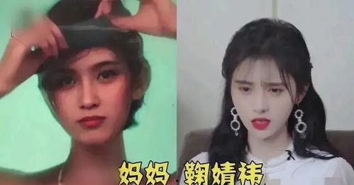 娱乐圈吃瓜嗑cp小说免费阅读,从吃瓜到嗑cp的甜蜜蜕变 第3张 娱乐圈吃瓜嗑cp小说免费阅读,从吃瓜到嗑cp的甜蜜蜕变 第3张