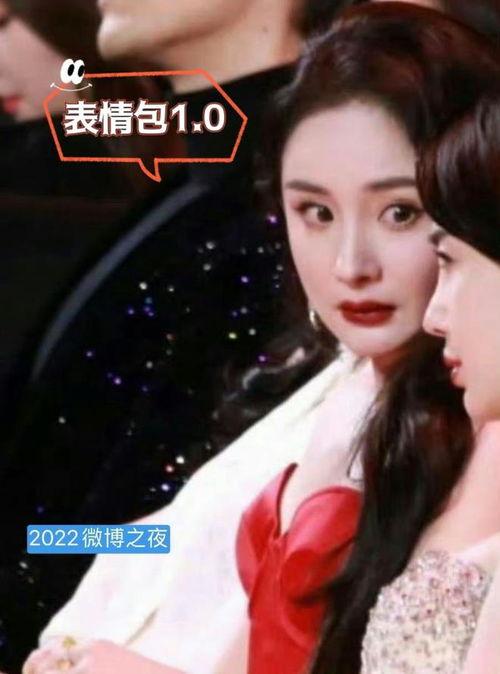 吃瓜娱乐杨幂视频下载免费观看,重温娱乐圈女神风采 第3张 吃瓜娱乐杨幂视频下载免费观看,重温娱乐圈女神风采 第3张