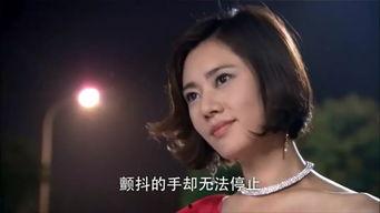 全娱乐圈听见女主心声吃瓜,女主心声引领的吃瓜盛宴 第2张 全娱乐圈听见女主心声吃瓜,女主心声引领的吃瓜盛宴 第2张