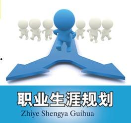 娱乐吃瓜酱职业生涯规划,职业生涯规划与娱乐产业的完美融合 第1张 娱乐吃瓜酱职业生涯规划,职业生涯规划与娱乐产业的完美融合 第1张
