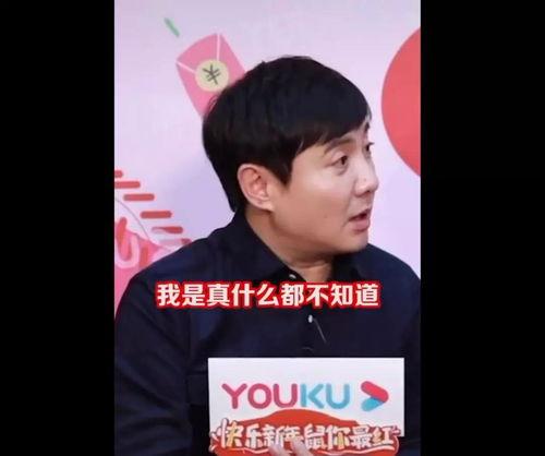 娱乐吃瓜第一人是谁呀,娱乐吃瓜界的鼻祖，是谁成就了吃瓜第一人？  第2张